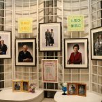 店頭ショーウィンドの写真が替わりました。