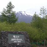 中学校の野外活動へ行ってきました