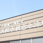 水泳大会の撮影に行ってきました！