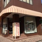 外壁工事・スタジオ改装工事が終わりました。