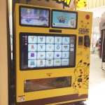 ポケモンスタンド