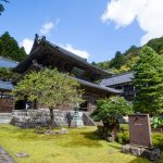 渋めの修学旅行に行ってきました